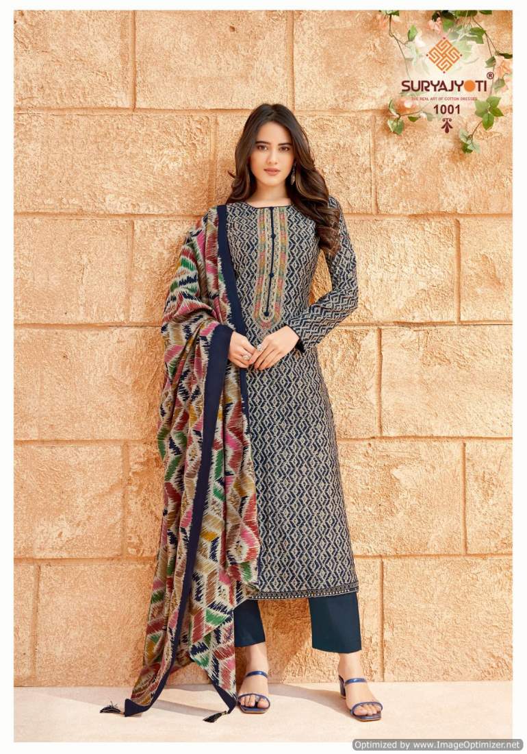 Priyanka Vol 1 By Suryajyoti Embroidery Work Printed Dress Material Wholesale Market In Surat
